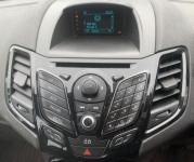 Ford Fiesta 2015 Reparatii gps